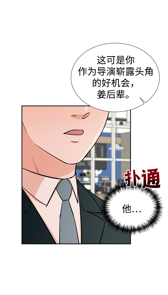 第31话18