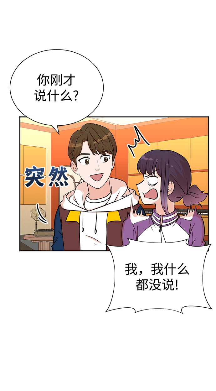 第50话61