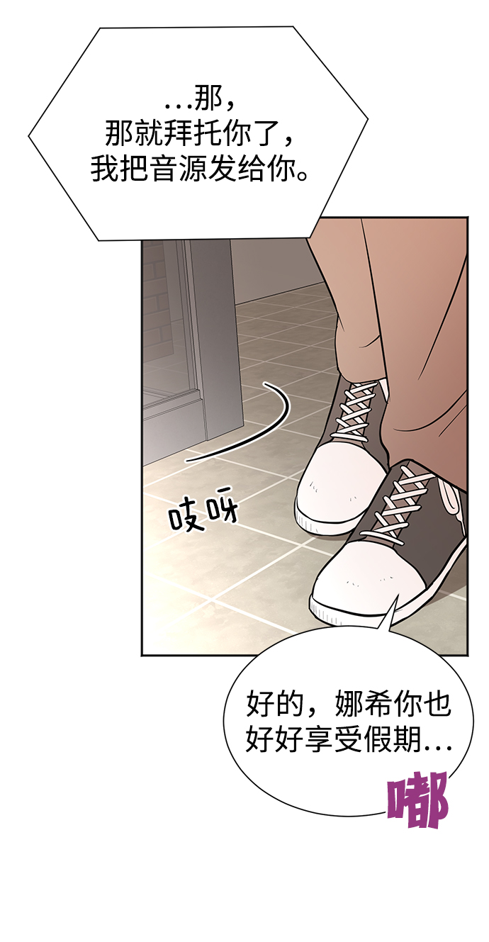 第50话34