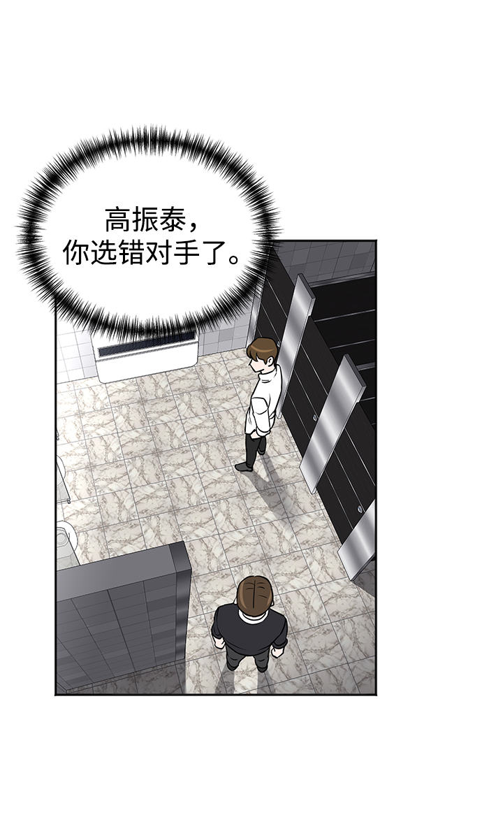 第19话20