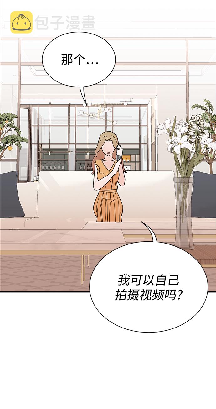 第9话2