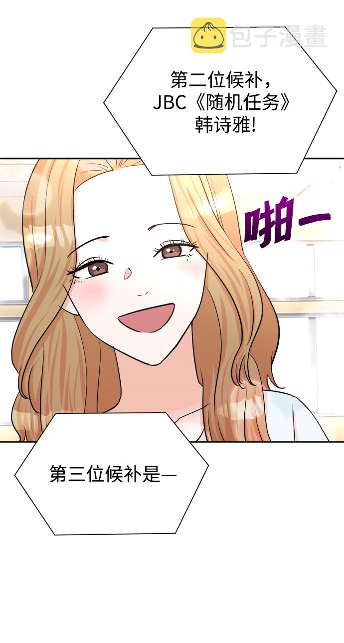 第41话28