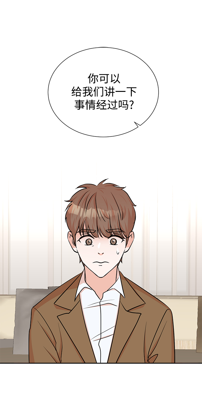 第45话40