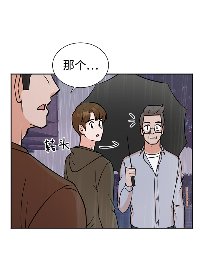 第60话46