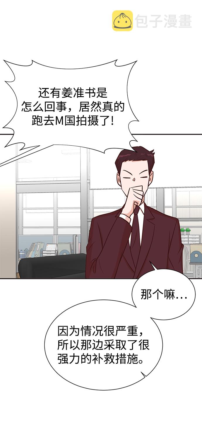 第35话25