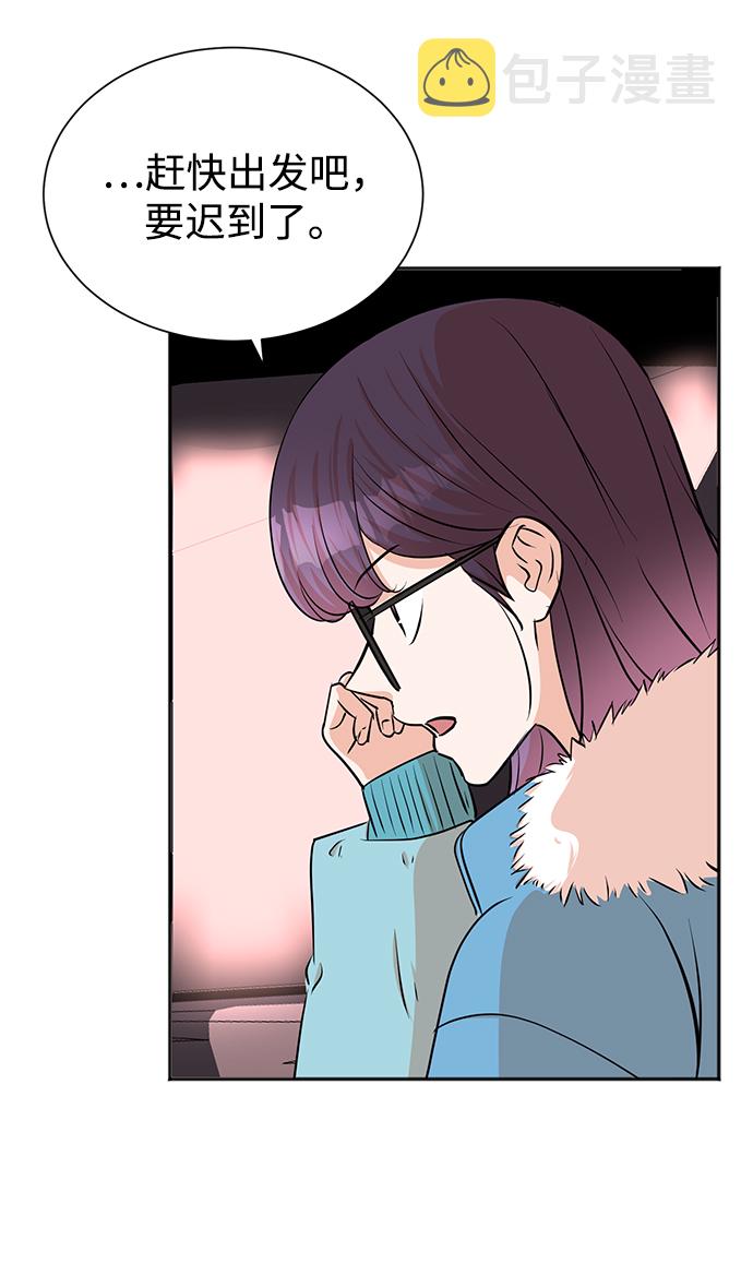 第51话39