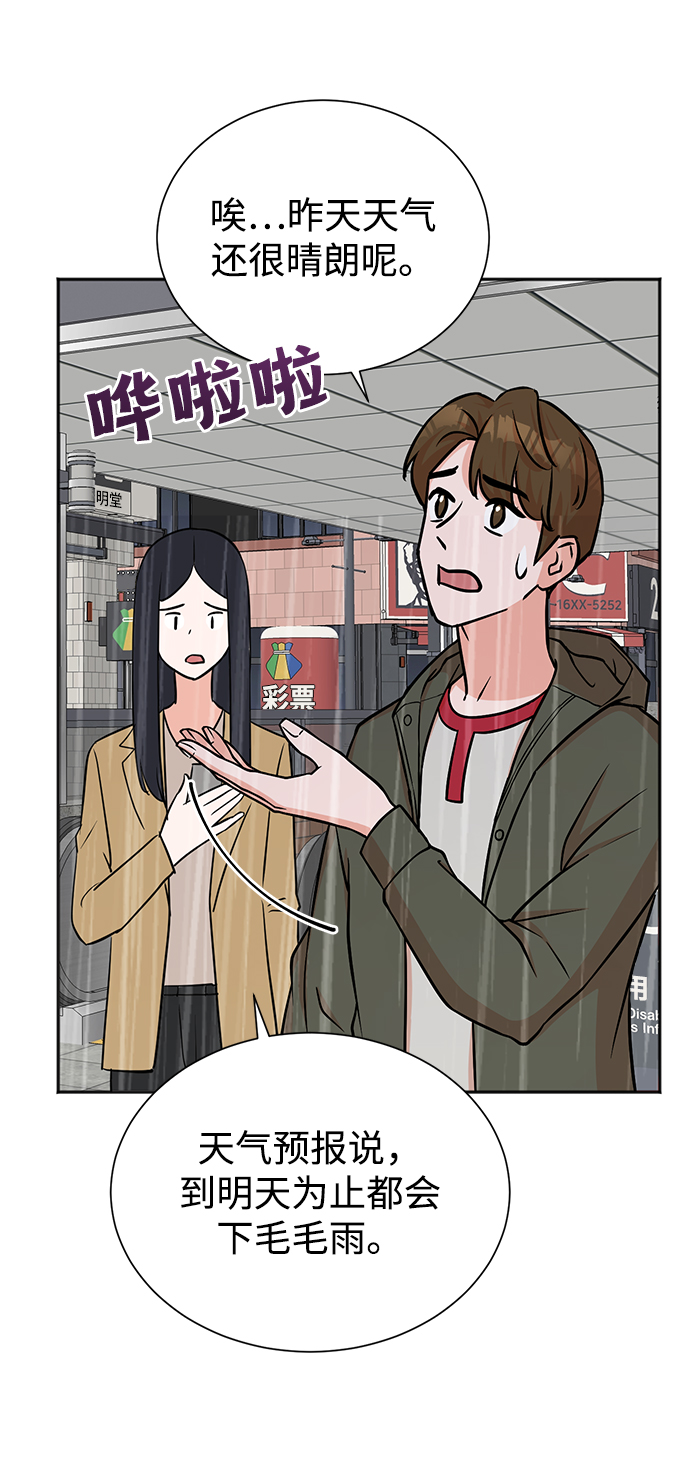第60话30
