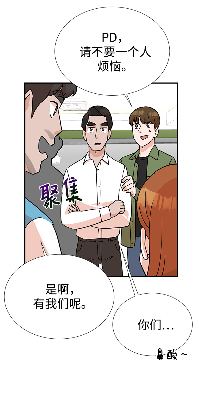 第10话20