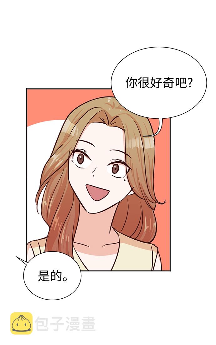 第35话54