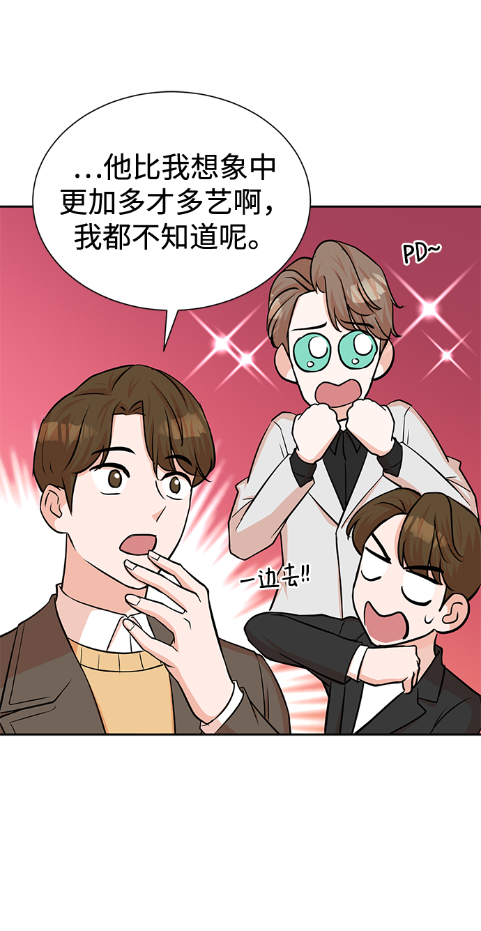 第57话49