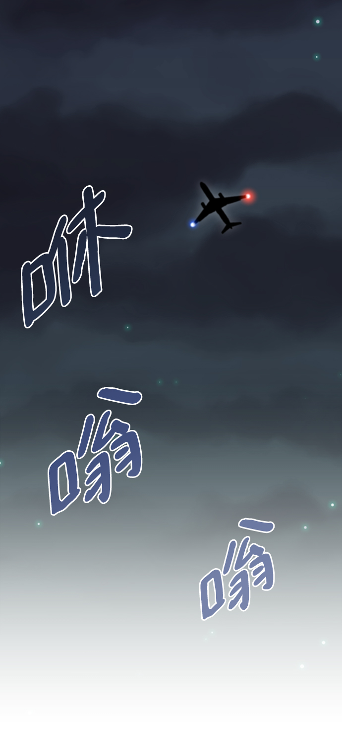 第4话16