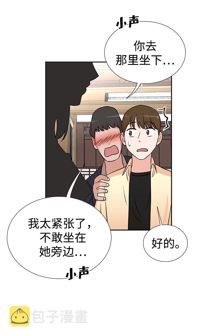 第25话68