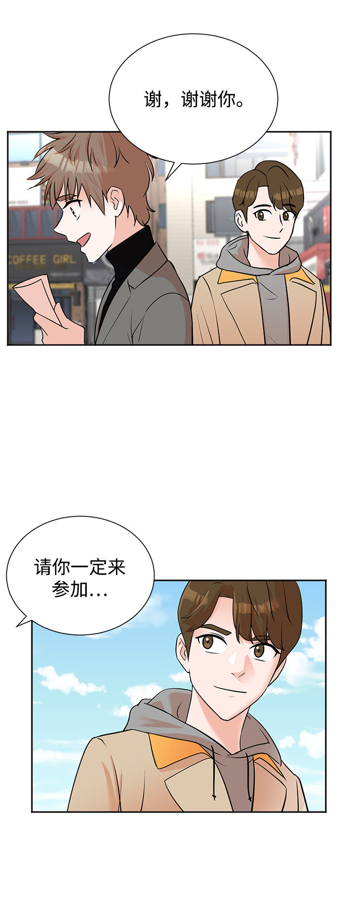 第46话18
