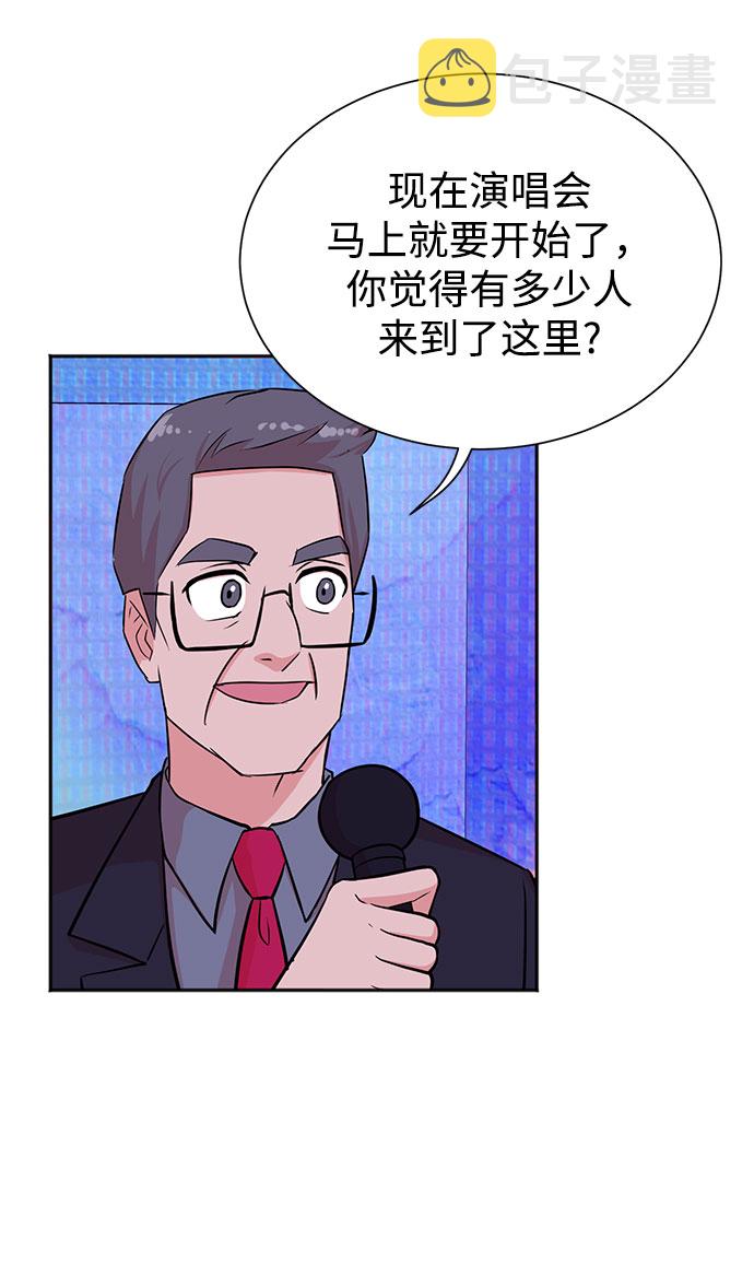 第47话2