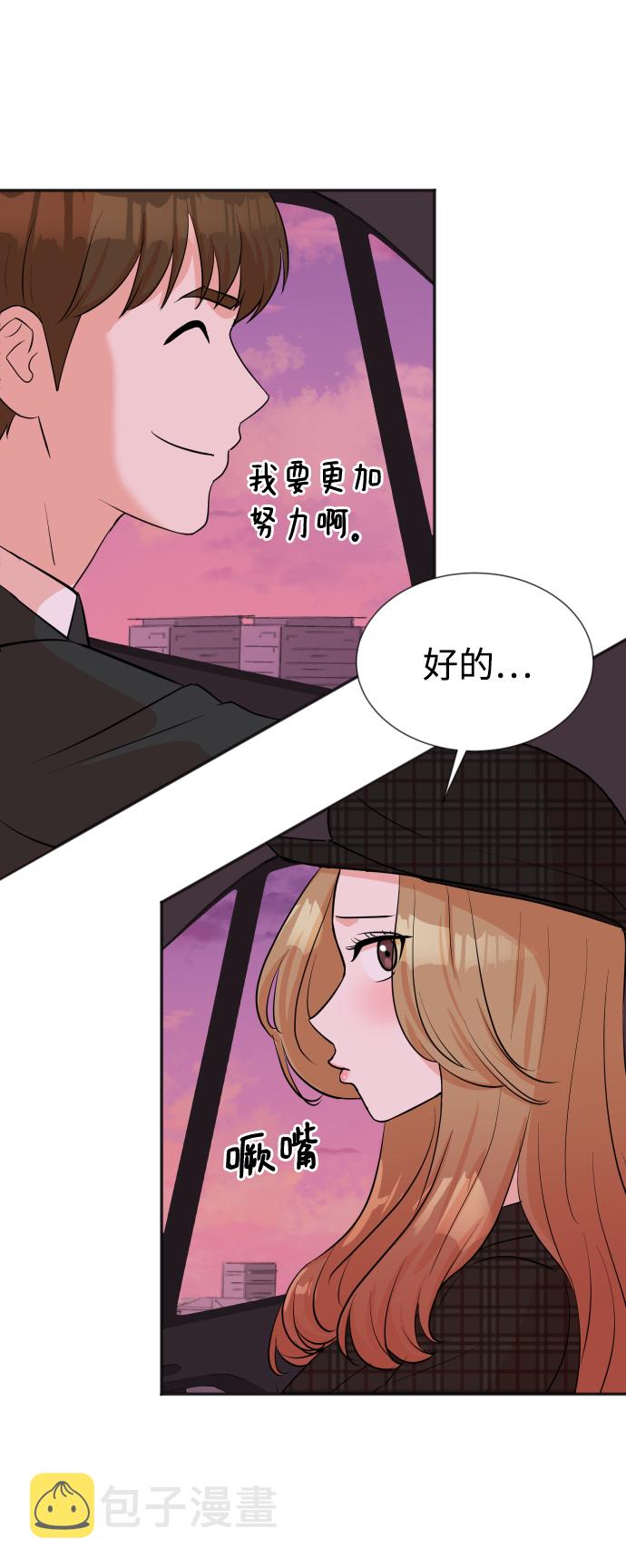 第28话20