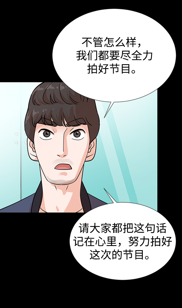 第4话22