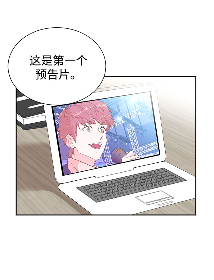 第47话59