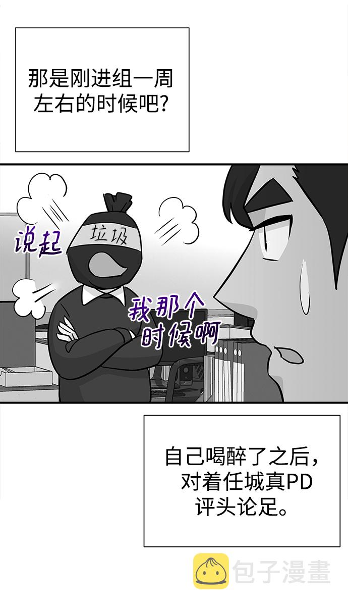 第10话58