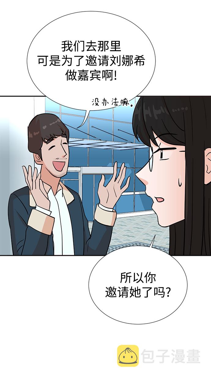 第27话27