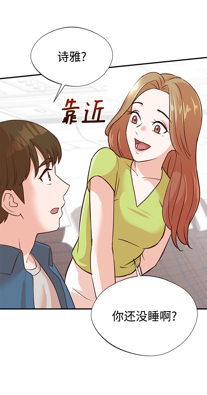 第6话21