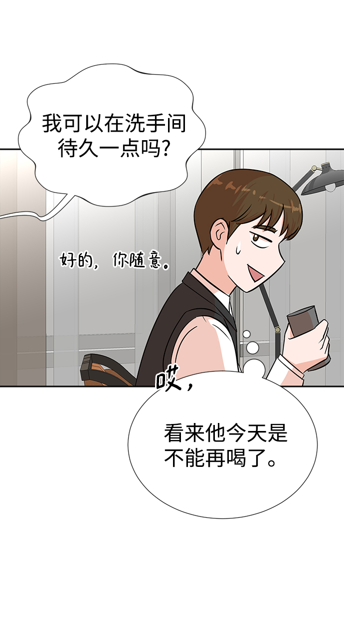 第34话12