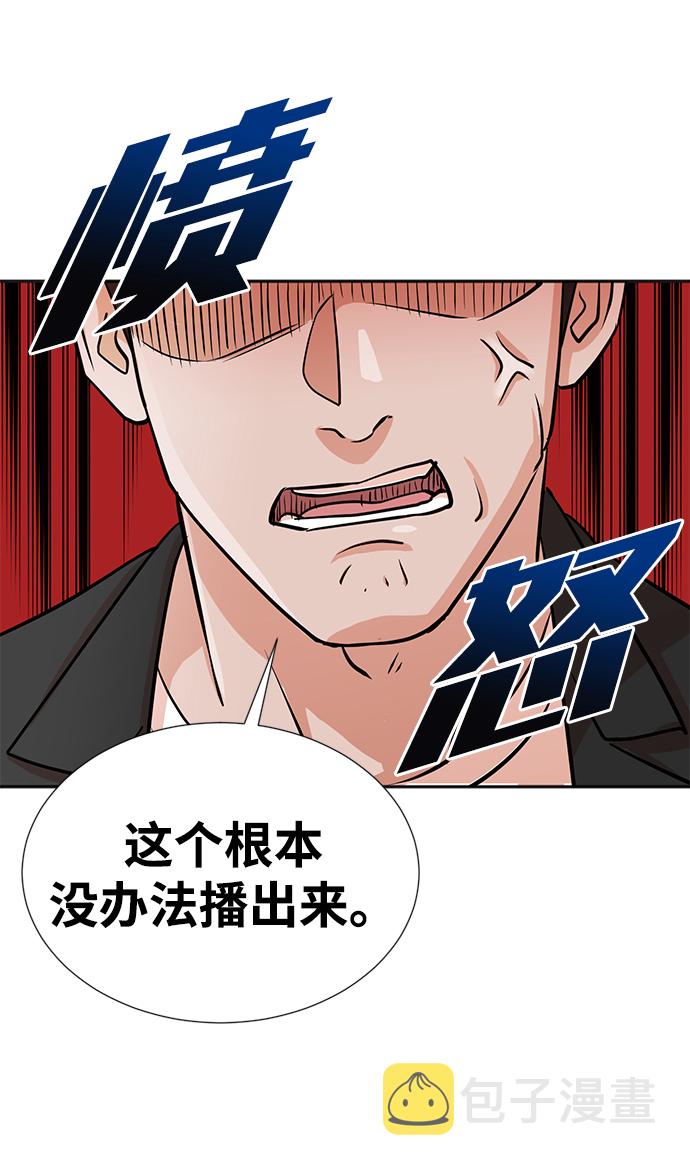 第16话10