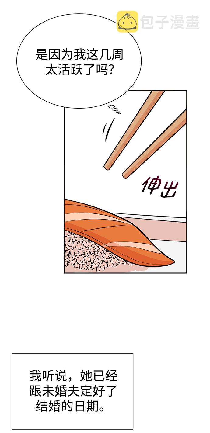第17话39