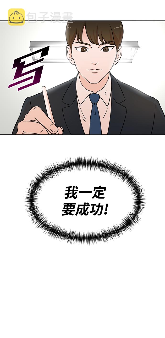 第1话118