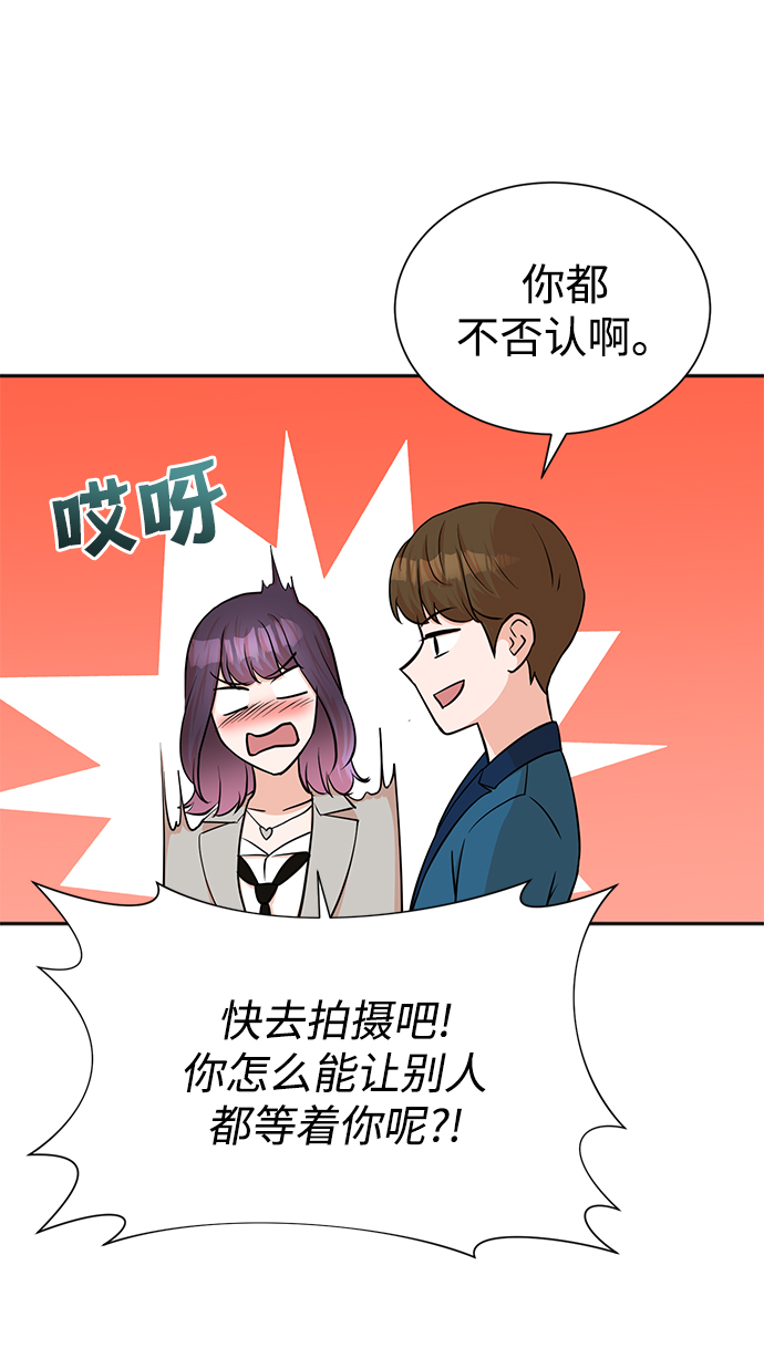 第53话52