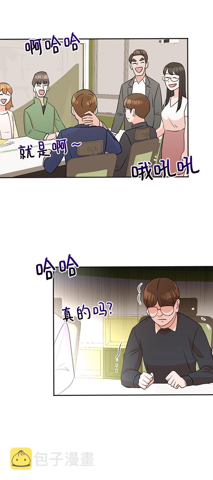 第13话41