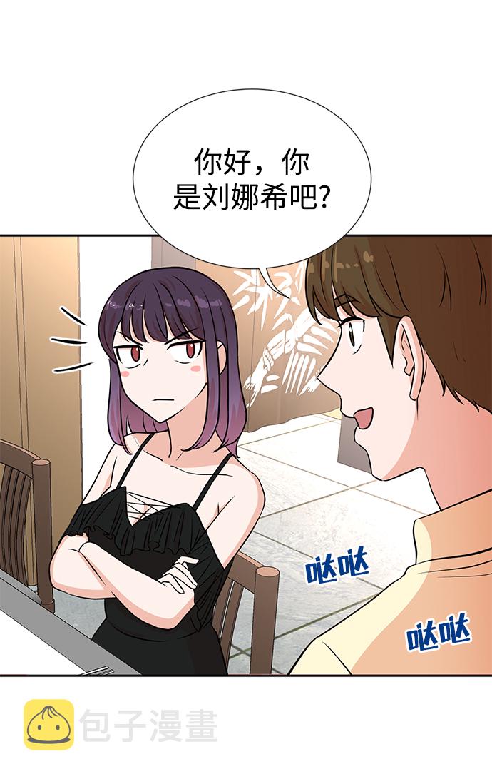 第25话70