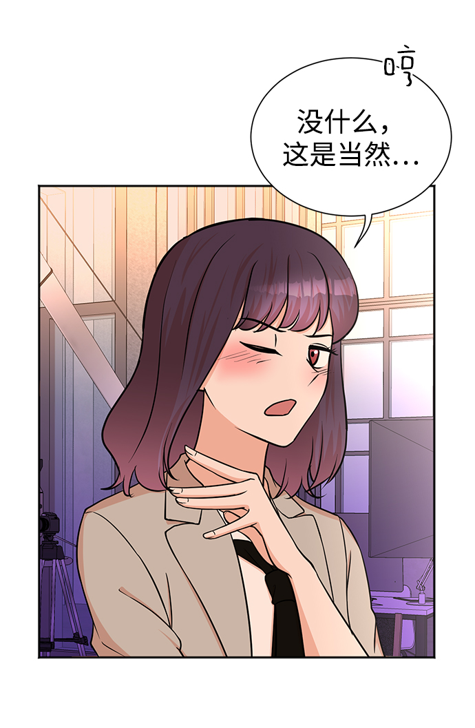 第53话50