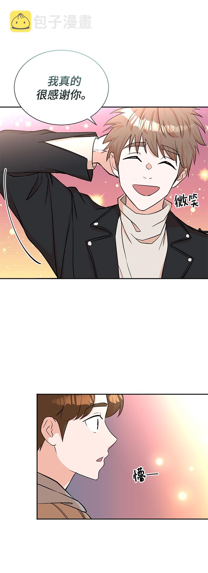 第47话30