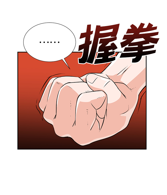 第12话37