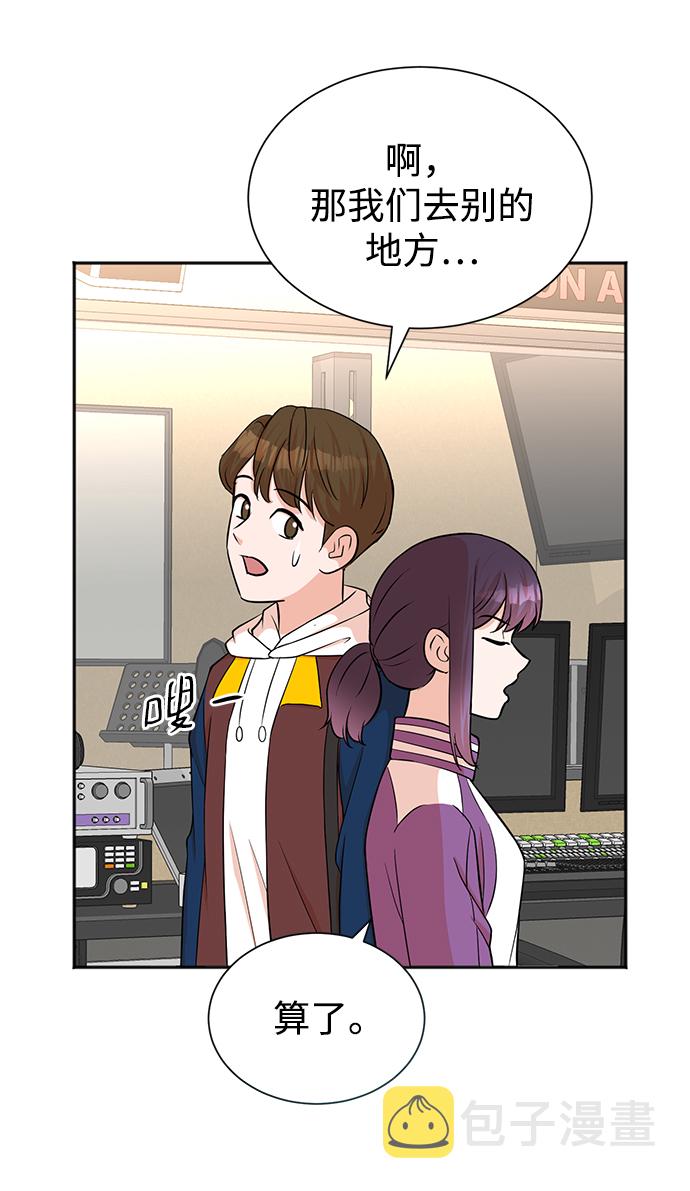 第51话33