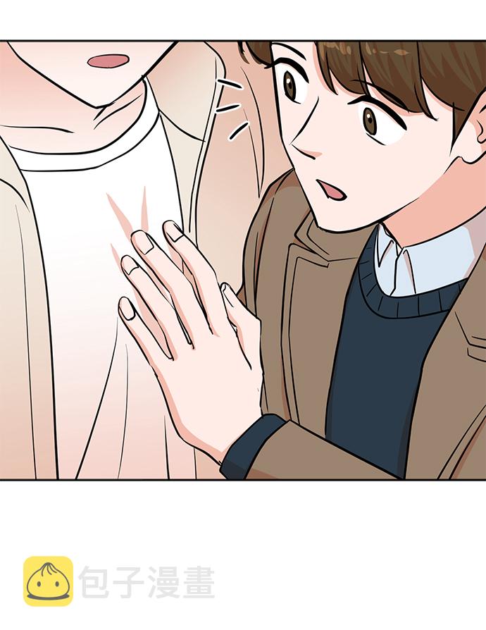 第58话5