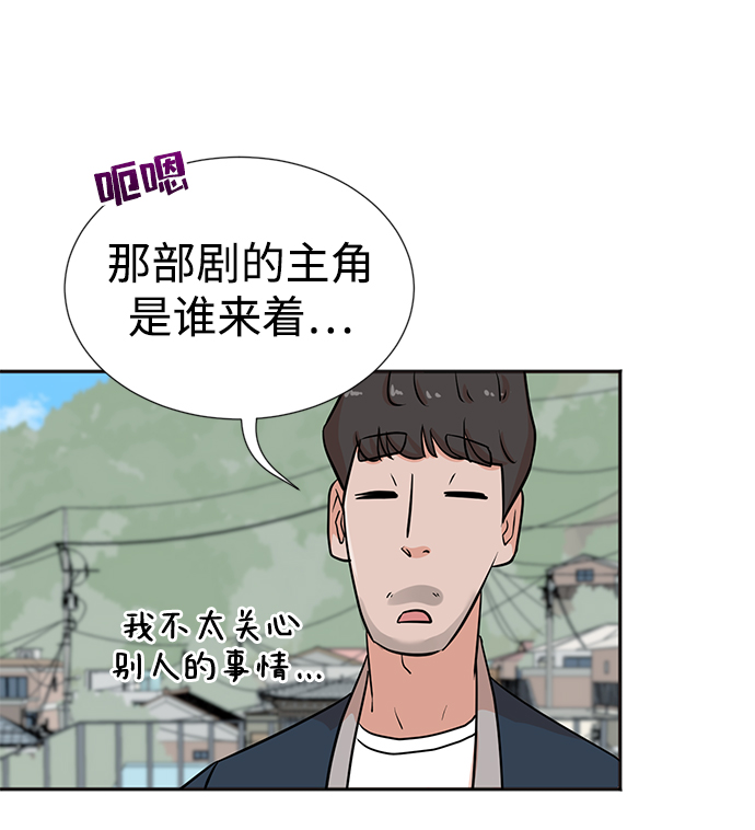 第25话33