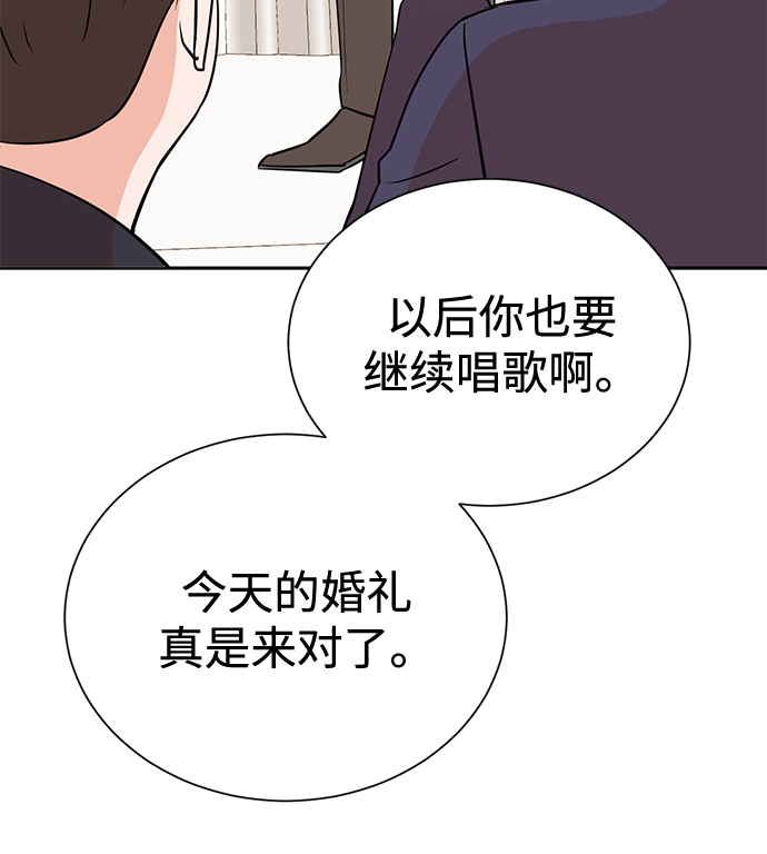 第56话56