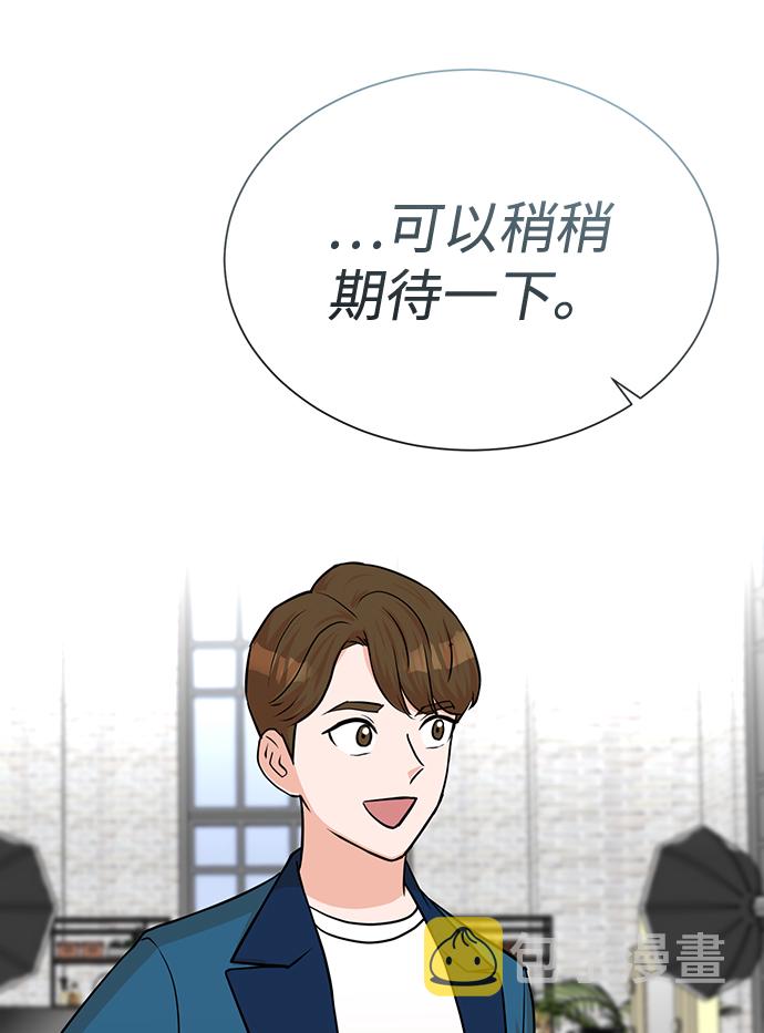 第53话64