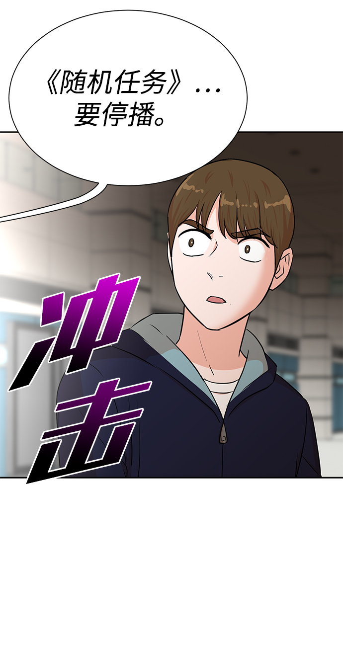 第34话40
