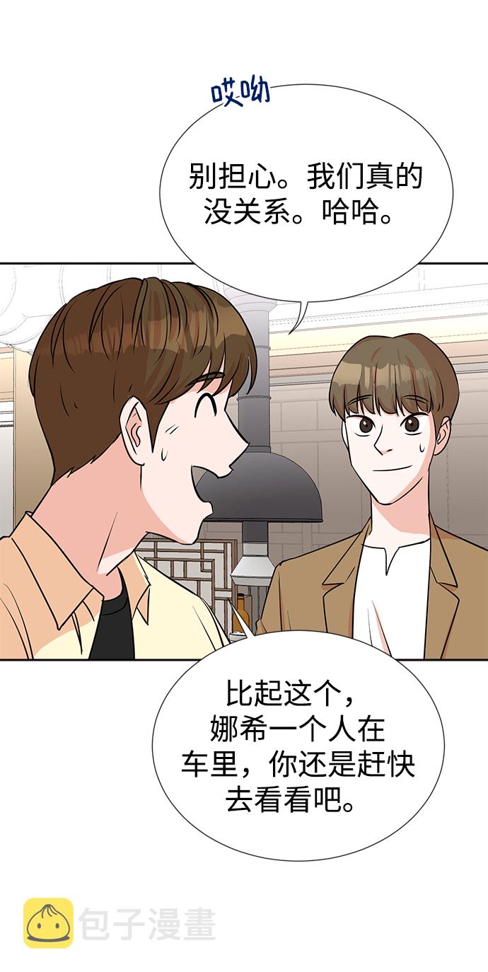 第27话15