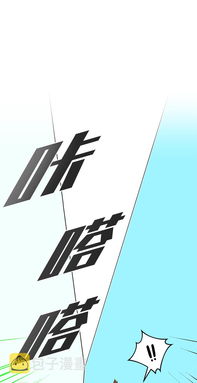 第1话36