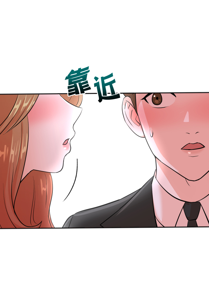 第28话10