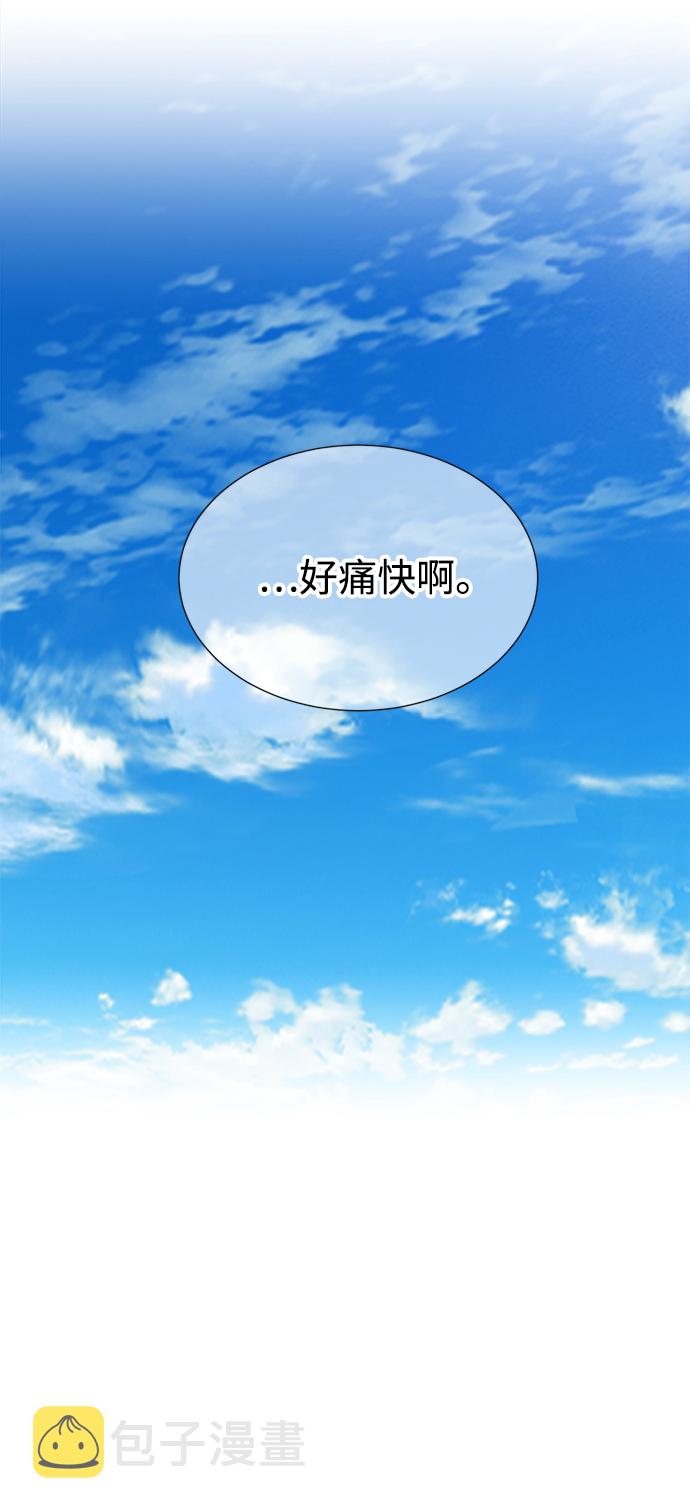 第31话43