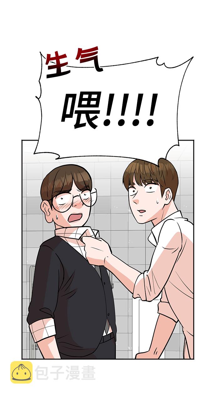 第19话64