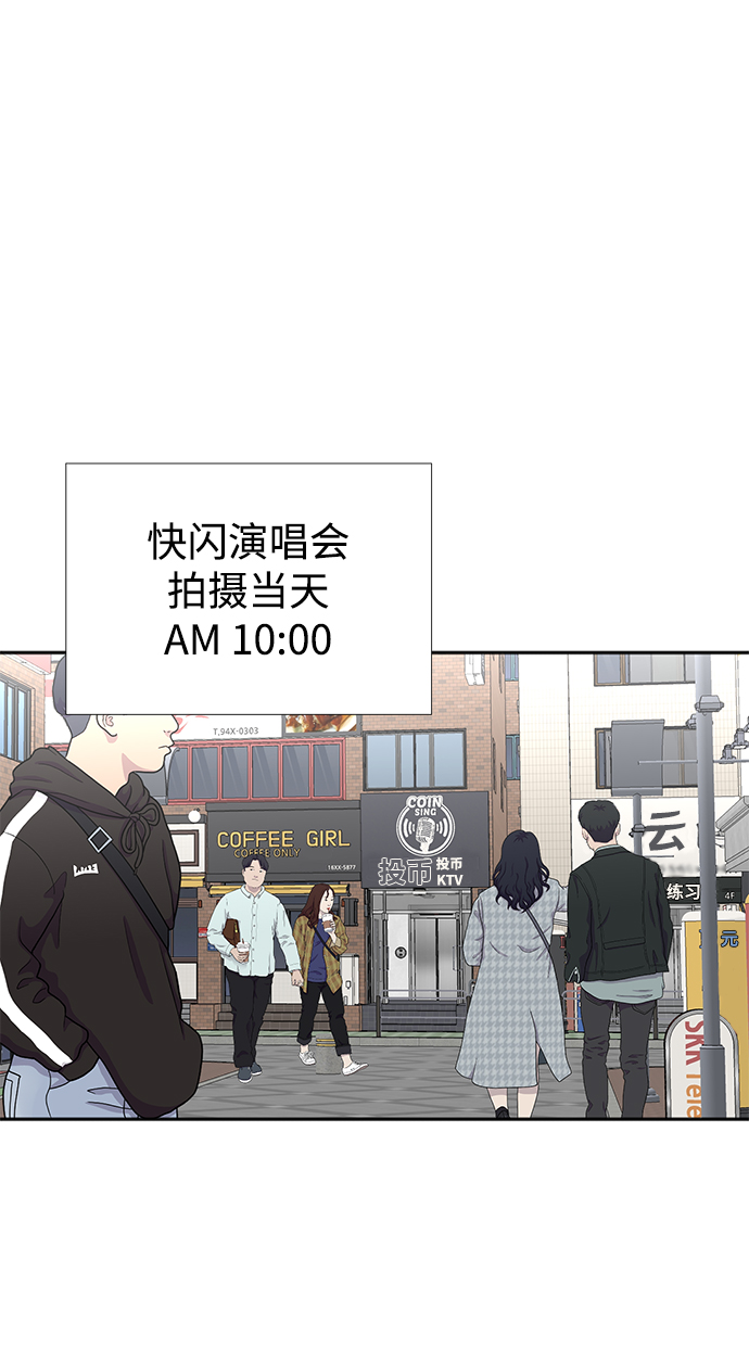 第46话12