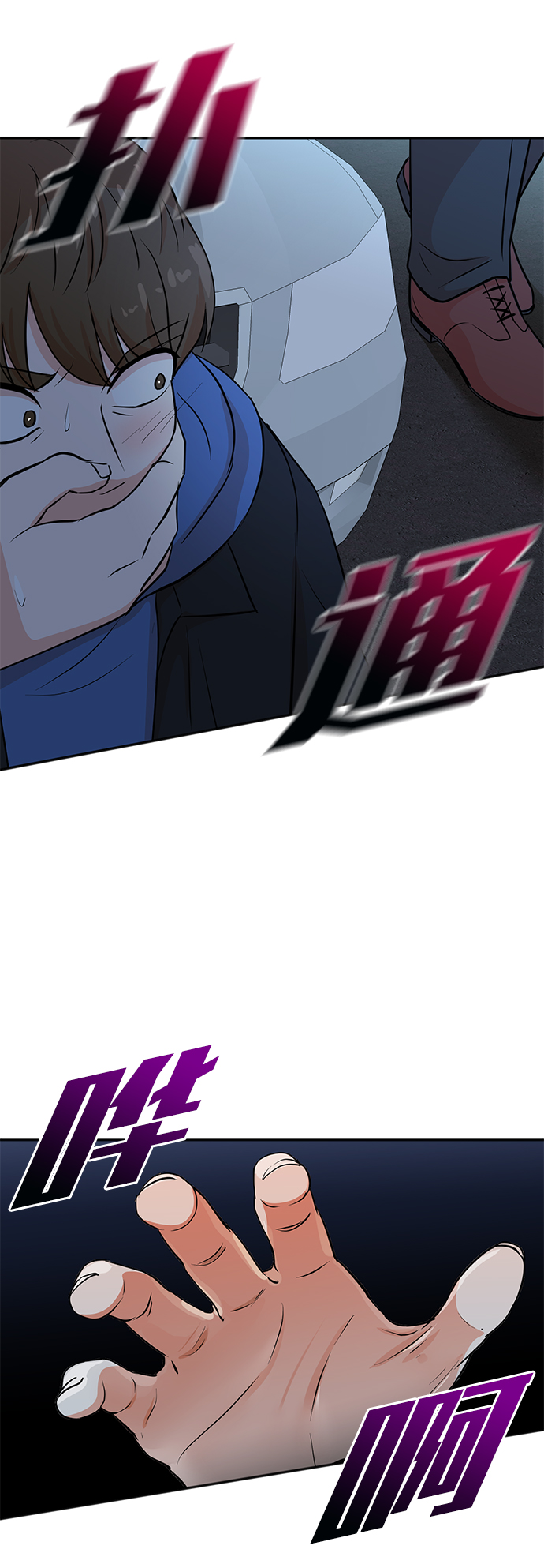 第23话40