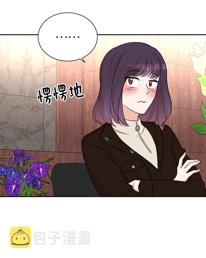 第55话18