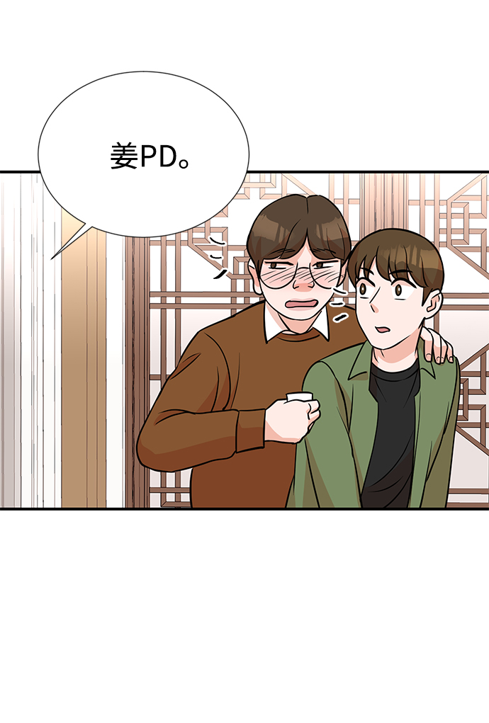 第10话48