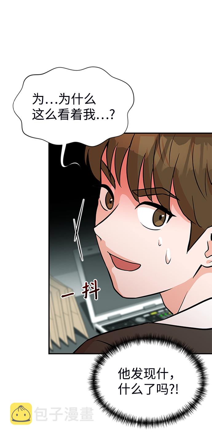 第9话74